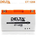 АКБ DELTA moto 12v 8a (CT1208) AGM прям 150х66х95