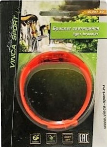 Светящийся браслет VL 268-20