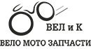 Лого ВЕЛиК 130х70 px.png