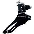 AFDTZ30DM6Т Переключатель передний SHIMANO 31,8 ниж т 42