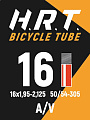 Камера 16&quot;х1,95-2,125 H.R.T a/v